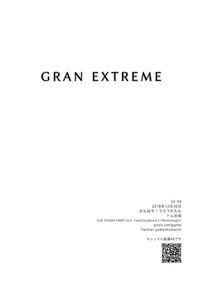 Download GRAN EXTREME + Resort Beit!