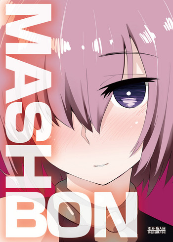 Download MASH BON