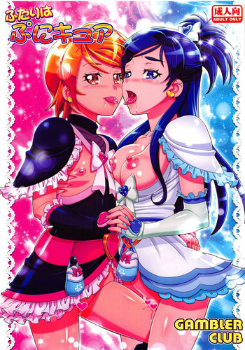 Download Futari wa PuniCure