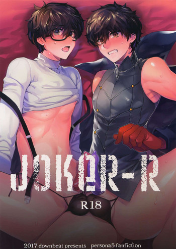 Download JOKER-R