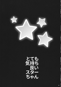 Download Totemo Kimochi Ii Star-chan