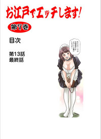 Download Oedo de Ecchi Shimasu! 7