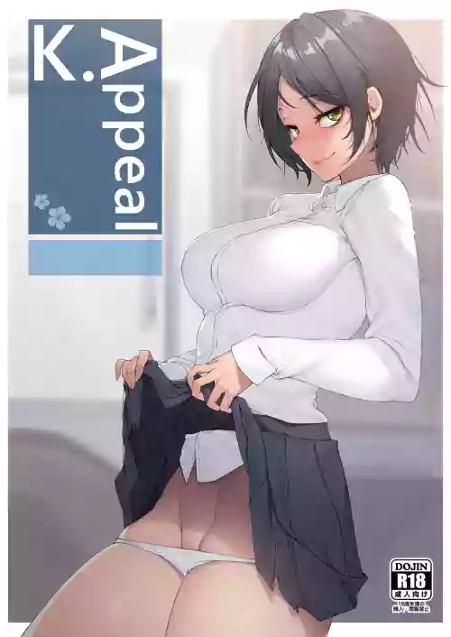 https://nhentai.uk/