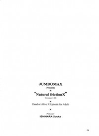 Download Natural Friction X