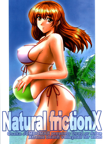 Download Natural Friction X