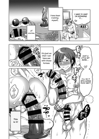 Download Ouma-san to Ichaicha