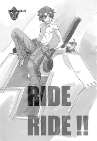 Download RIDE RIDE