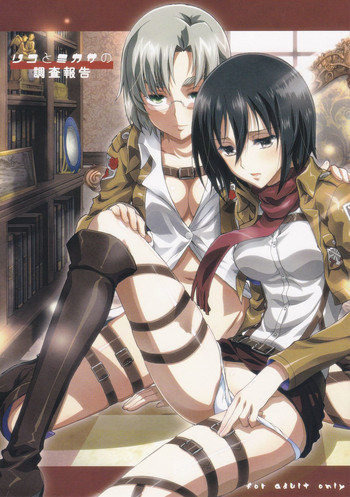 Download Rico to Mikasa no Chousa Houkoku