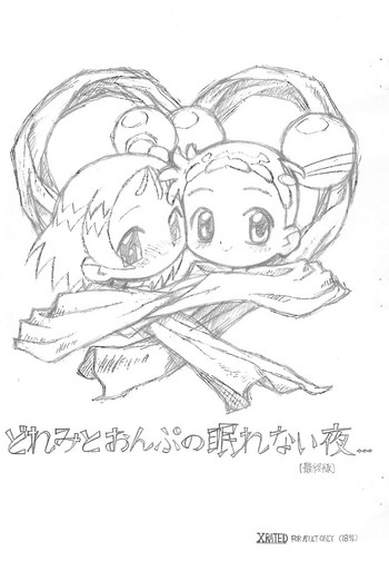 Download Doremi to Onpu no Nemurenai Yoru...