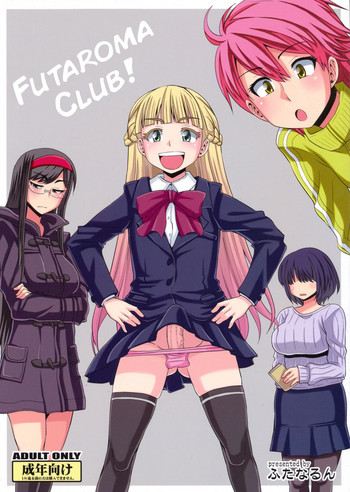 Download Futaroma Club!