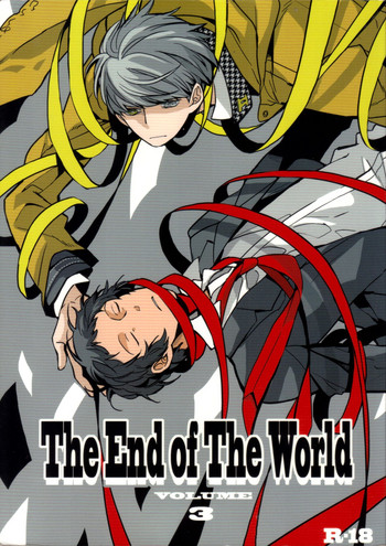 Download The End Of The World Volume 3