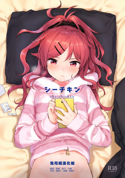 https://nhentai.website