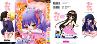 Download Mochi Mochi Hime. Ch. 6, 8