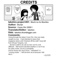 Download Mochi Mochi Hime. Ch. 6, 8