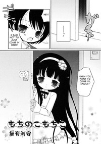 Download Mochi Mochi Hime. Ch. 6, 8