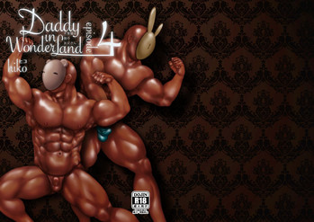 Download Daddy in Wonderland 4