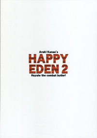 Download HAPPY EDEN 2