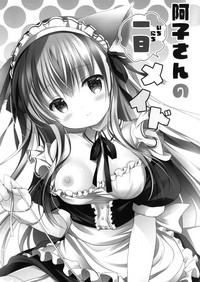 Download Ako-san no Ichinichi Maid