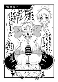 Download Kininatteru chara de bakunyu muchimuchi nikutai kaizou futanari chakui kintama gopogopo ahegao erosonkyo self paizuri sennouakume rakugaki copy book