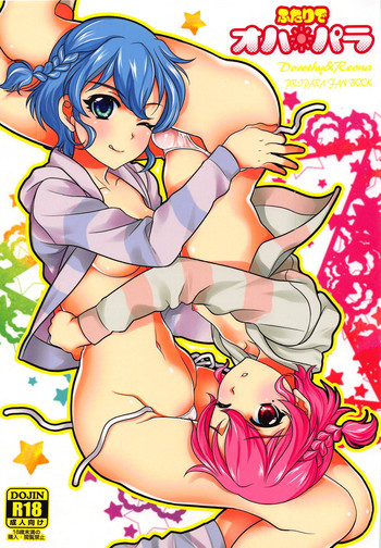 Download Futari de OhaPara