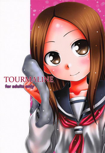 Download TOURMALINE