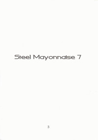 Download Steel Mayonnaise 7