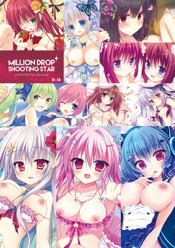 Download MILLION DROP SHOOTING STAR