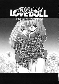 Download Love Doll