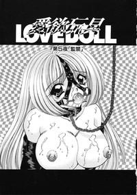 Download Love Doll