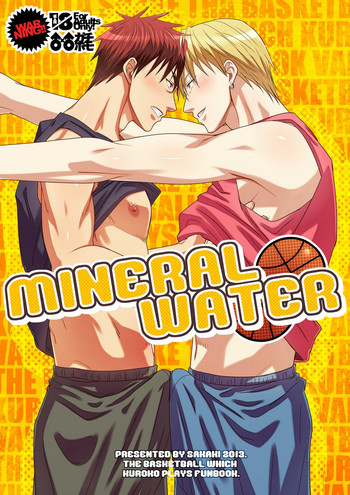 Download MINERAL WATER