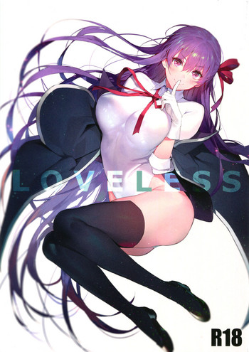 Download LOVELESS