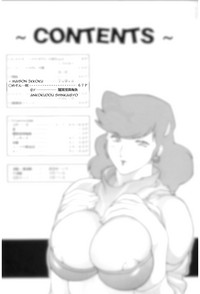 Download Maison Ikkoku