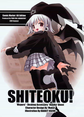 https://nhentai.uk/