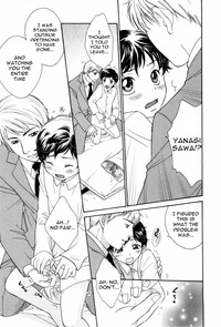 Download Mr. Yanagisawa&rsquo;s Job &lt;Yaoi Shota&gt;