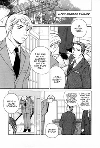 Download Mr. Yanagisawa&rsquo;s Job &lt;Yaoi Shota&gt;