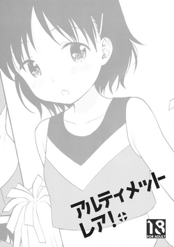 https://nhentai.website