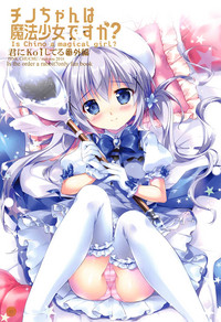 Download ChinoIs Chino a magical girl?