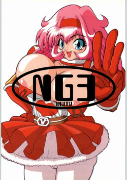 https://nhentai.website/