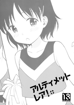 https://nhentai.website