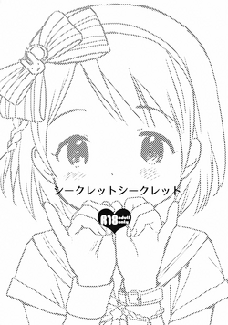 https://nhentai.website
