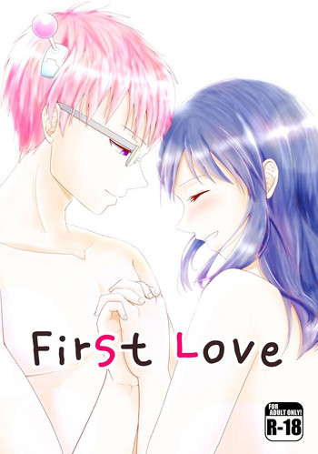 Download First Love