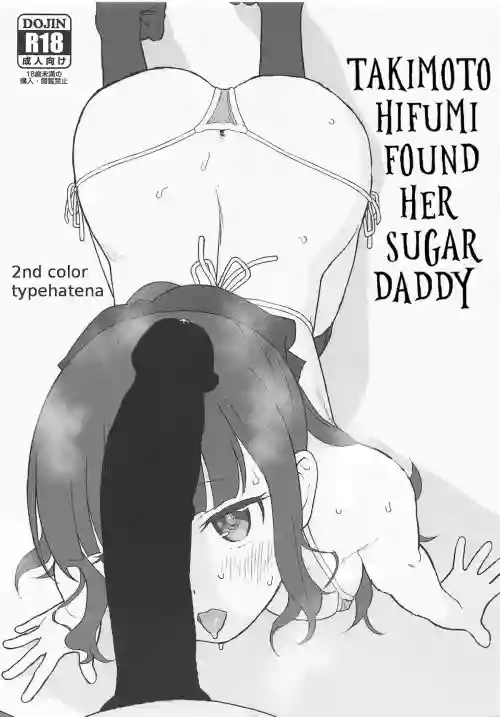 https://nhentai.uk/