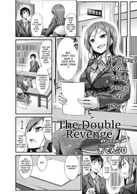 Download Futari no Shikaeshi | The Double Revenge