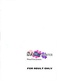 Download SAOff WINTER