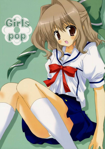 Download Girls pop