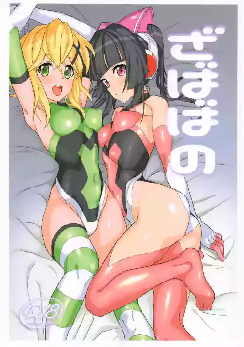 https://nhentai.uk/