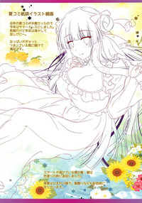 Download Ningen ga Inma & Mahoutsukai to Saimin H Suru Houhou