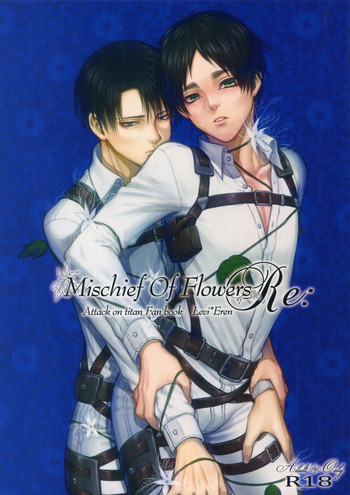 Download Mischief Of Flowers Re: