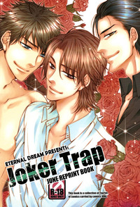 Download Joker Trap ch.1