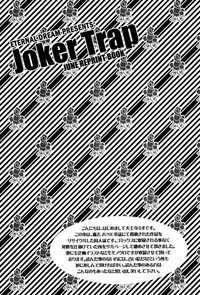 Download Joker Trap ch.1